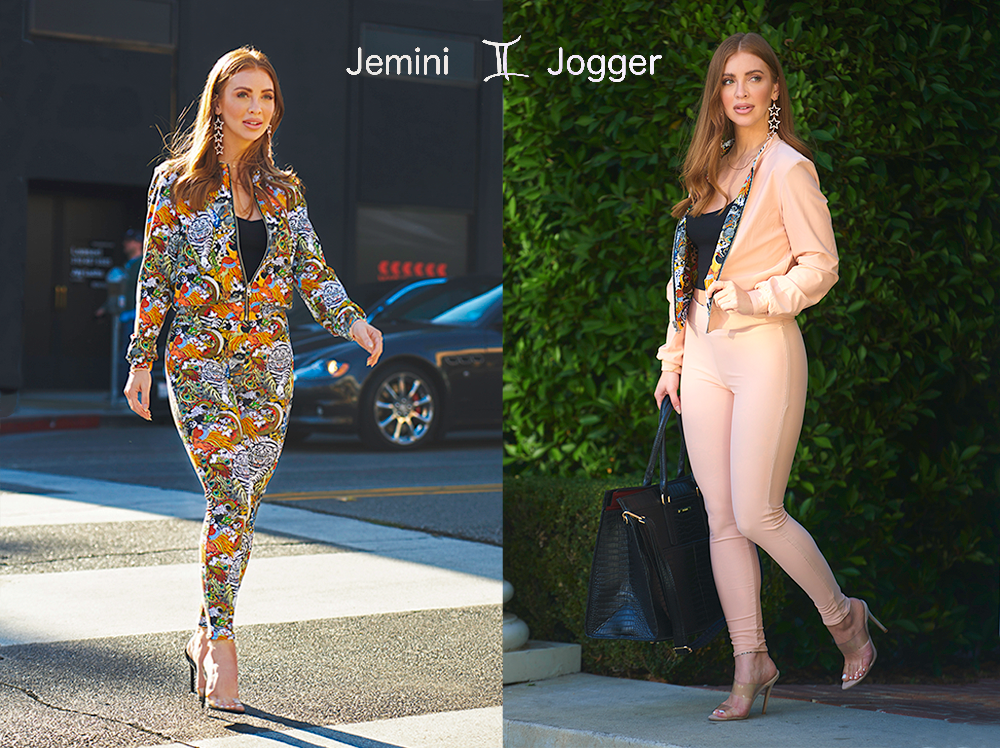 Jemini Jogger Jungle Jem (Reversible to Peach solid)